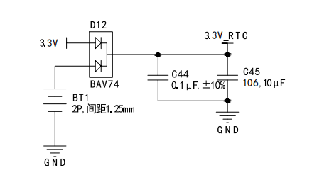 RTC電路圖